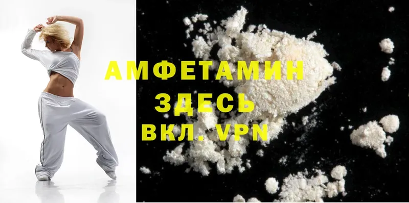 Купить наркоту Елизово ГАШ  Cocaine  Alpha-PVP  АМФЕТАМИН  MDMA  МЕФ 