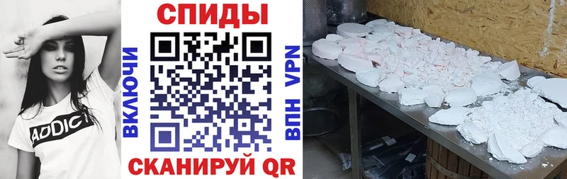 наркотики  Елизово  blacksprut ссылка  АМФЕТАМИН VHQ 