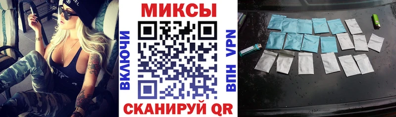 даркнет сайт  Елизово  MEGA ссылка  БУТИРАТ буратино 