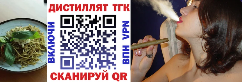 хочу наркоту  Елизово  Печенье с ТГК марихуана 