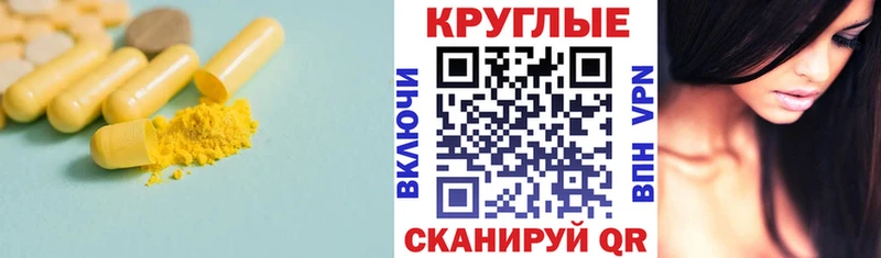 OMG ссылки  где купить   Елизово  Экстази 250 мг 