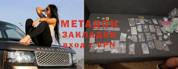 бошки Аксай