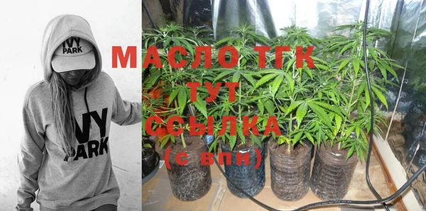MDMA Медвежьегорск