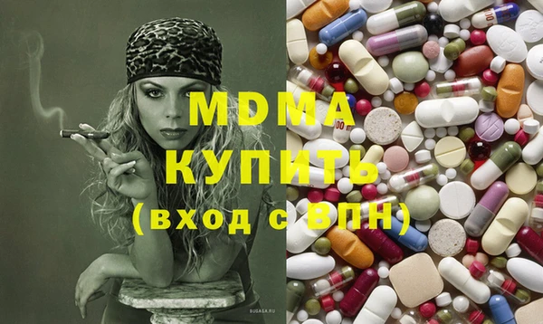 дурь Балашиха