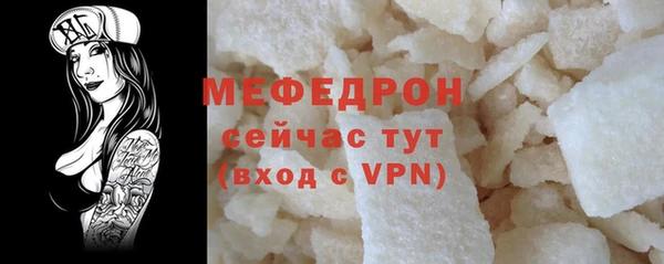 бутик Алагир