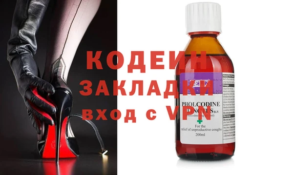 стаф Гусев