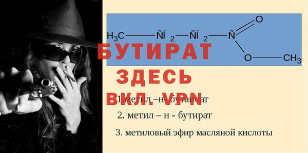 метадон Алапаевск