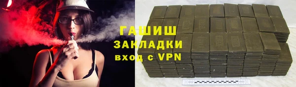 бошки Аксай