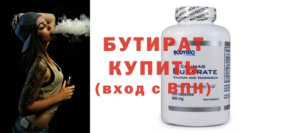 метадон Алапаевск