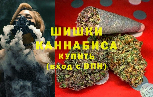 метадон Алапаевск