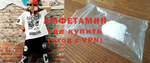 метадон Алапаевск