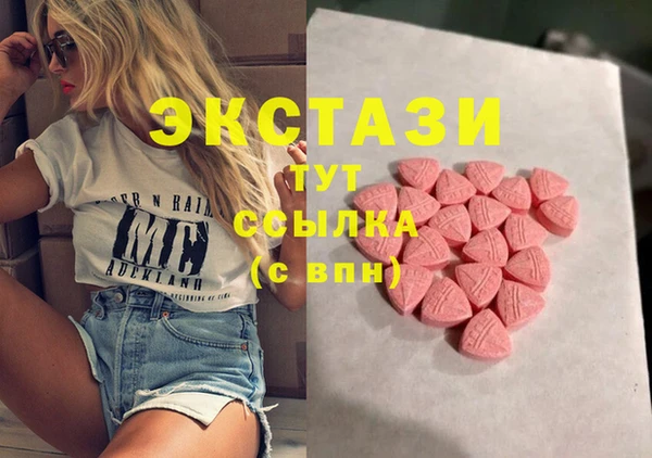бошки Аксай