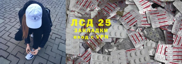 бутик Алагир
