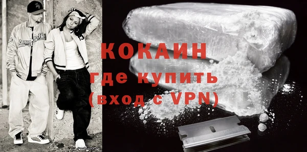 метадон Алапаевск