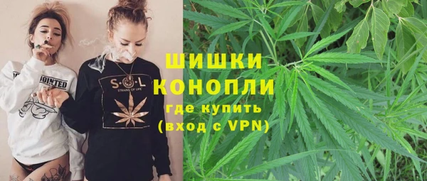 бутик Алагир