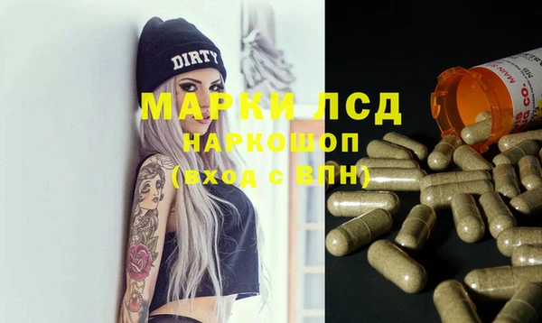 дживик Мегион