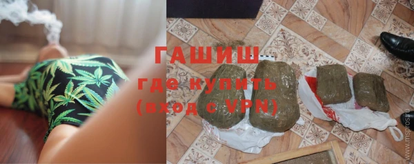 кокс Заволжье