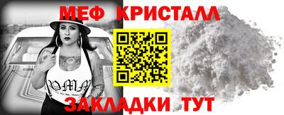 герыч Гусев