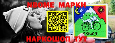 дистиллят марихуана Гагарин