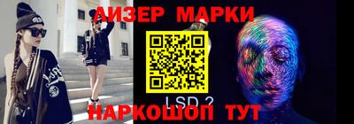 дистиллят марихуана Гагарин