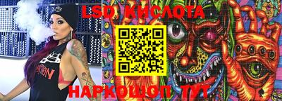 дистиллят марихуана Гагарин