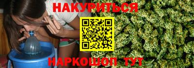 кристаллы Гатчина