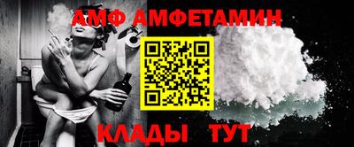 кокаин перу Волжский