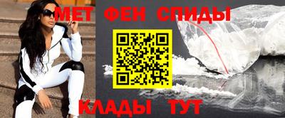 марки nbome Волгодонск