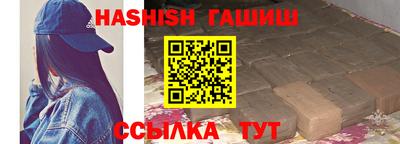 кокаин перу Волжский
