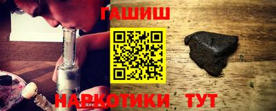 дистиллят марихуана Гагарин