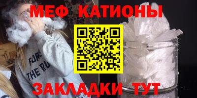 кокаин перу Волжский