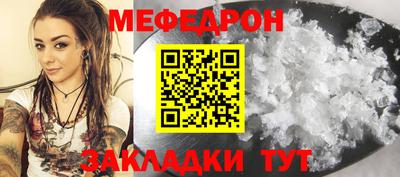 кристаллы Гатчина