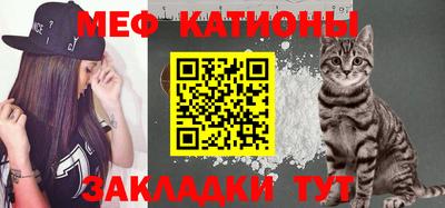 кристаллы Гатчина