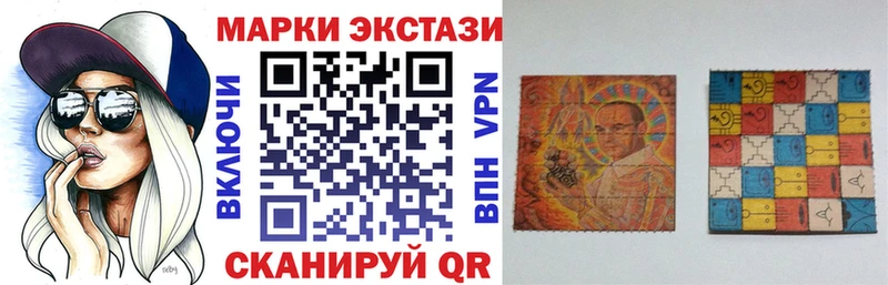 даркнет сайт Елизово нарко площадка официальный сайт Марки N-bome 1,5мг